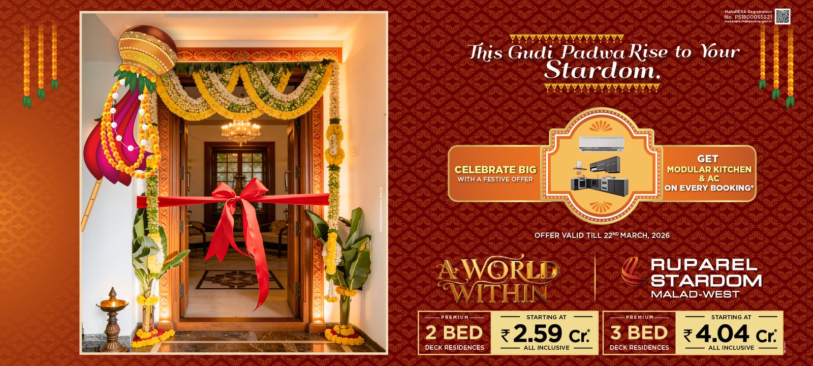 Ruparel Stardom - Malad West